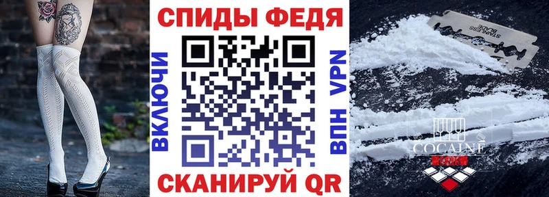 Купить где Нефтекумск АМФЕТАМИН 98%