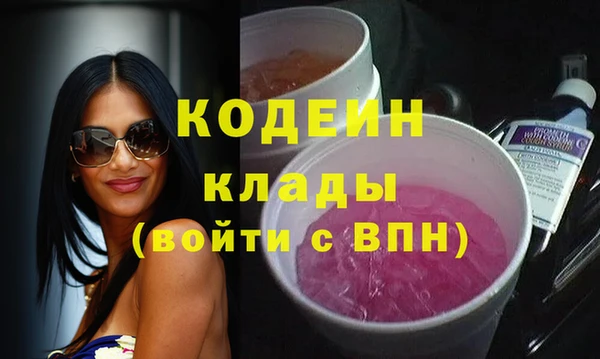 а пвп мука Белоозёрский