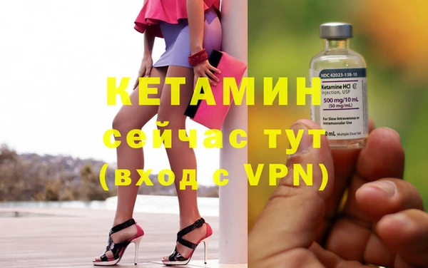 круглые Белокуриха