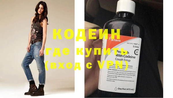 а пвп мука Белоозёрский