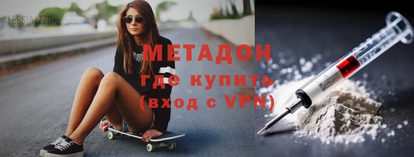 сатива Беломорск
