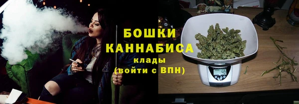 круглые Белокуриха