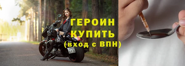 а пвп мука Белоозёрский