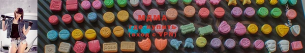 сатива Беломорск