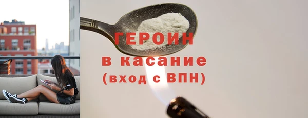 а пвп мука Белоозёрский