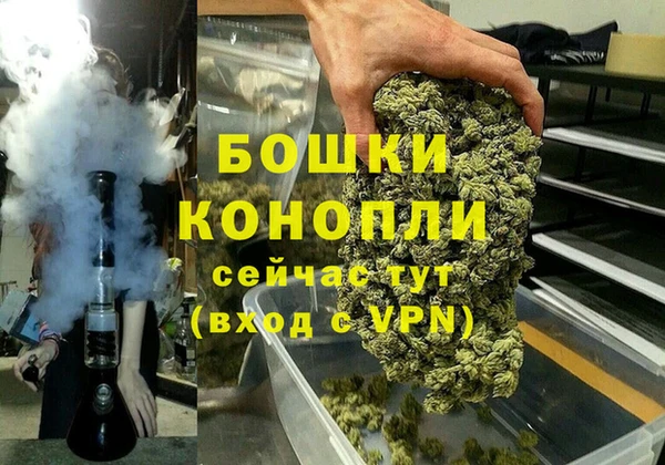 а пвп мука Белоозёрский