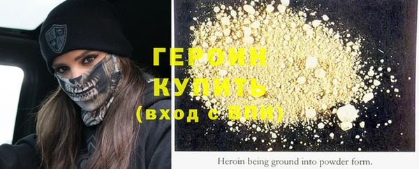 круглые Белокуриха