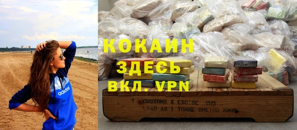 круглые Белокуриха