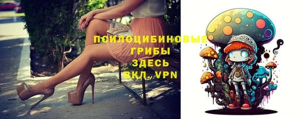 а пвп мука Белоозёрский