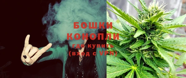 а пвп мука Белоозёрский