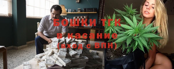 первитин Балабаново