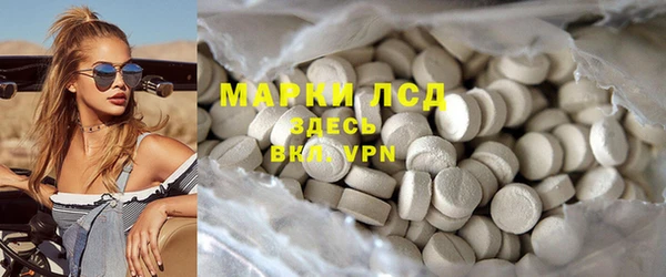 а пвп мука Белоозёрский