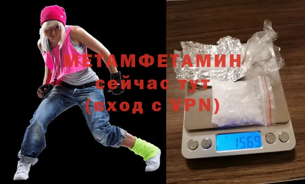 круглые Белокуриха