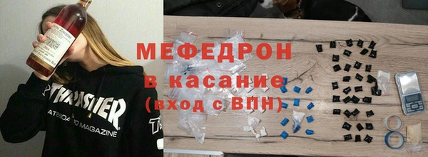 сатива Беломорск