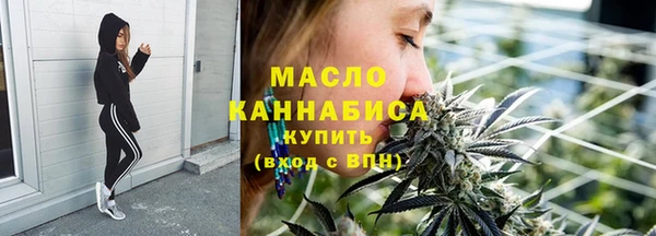 круглые Белокуриха